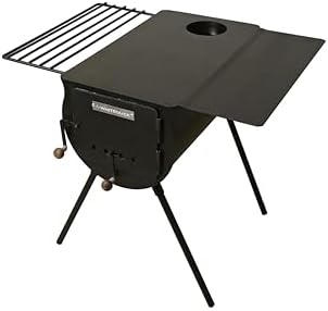 Anchor Stove - Large