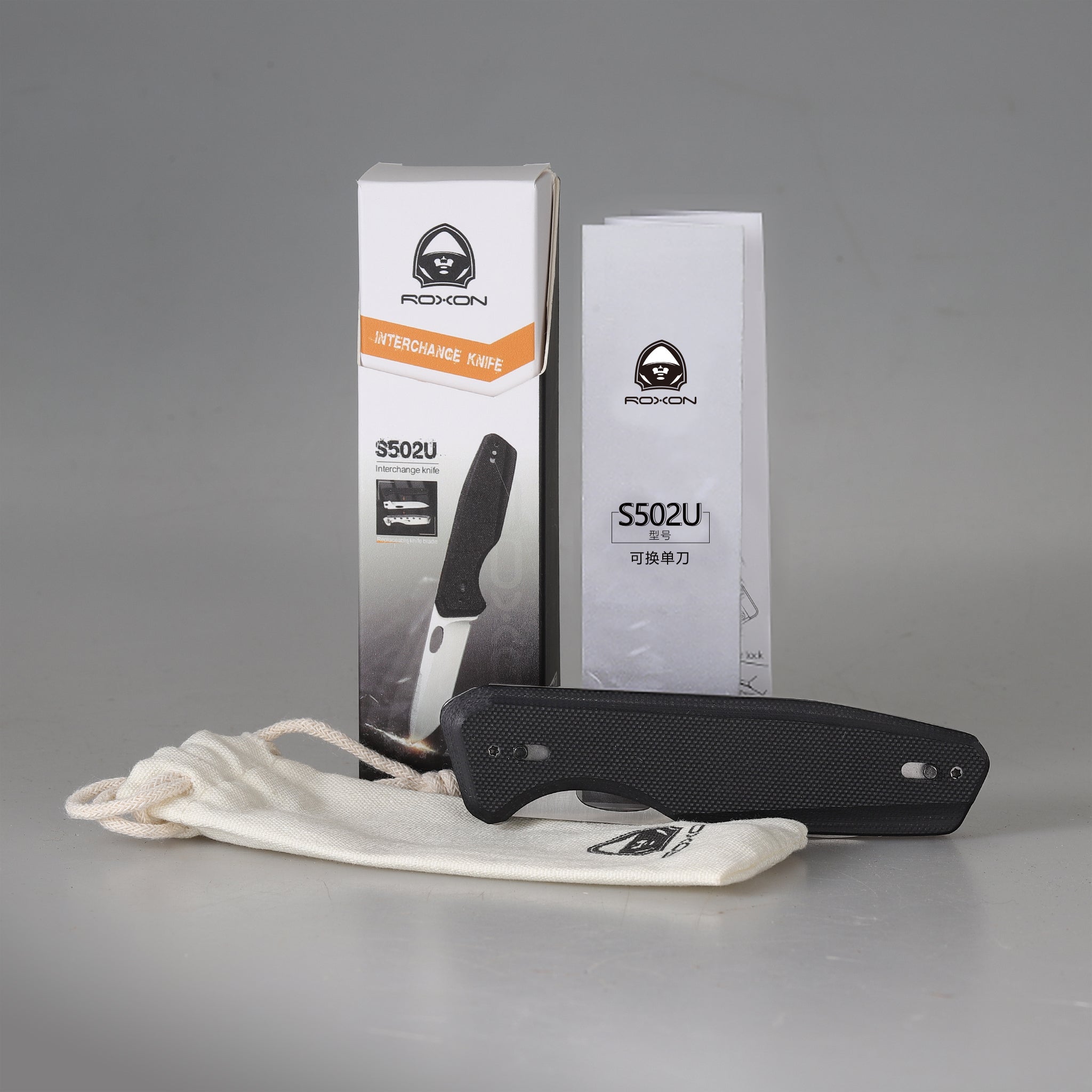 Chameleon Interchange Knife | Modular Tool
